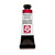 Daniel Smith Extra Fine Watercolour 15ml Iridescent Garnet 