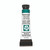  Daniel Smith Extra Fine Watercolour 5ml Ultramarine Turquoise 