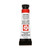  Daniel Smith Extra Fine Watercolour 5ml Pyrrol Scarlet 