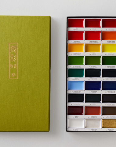Kuretake Gansai Tambi Watercolour Set of 36