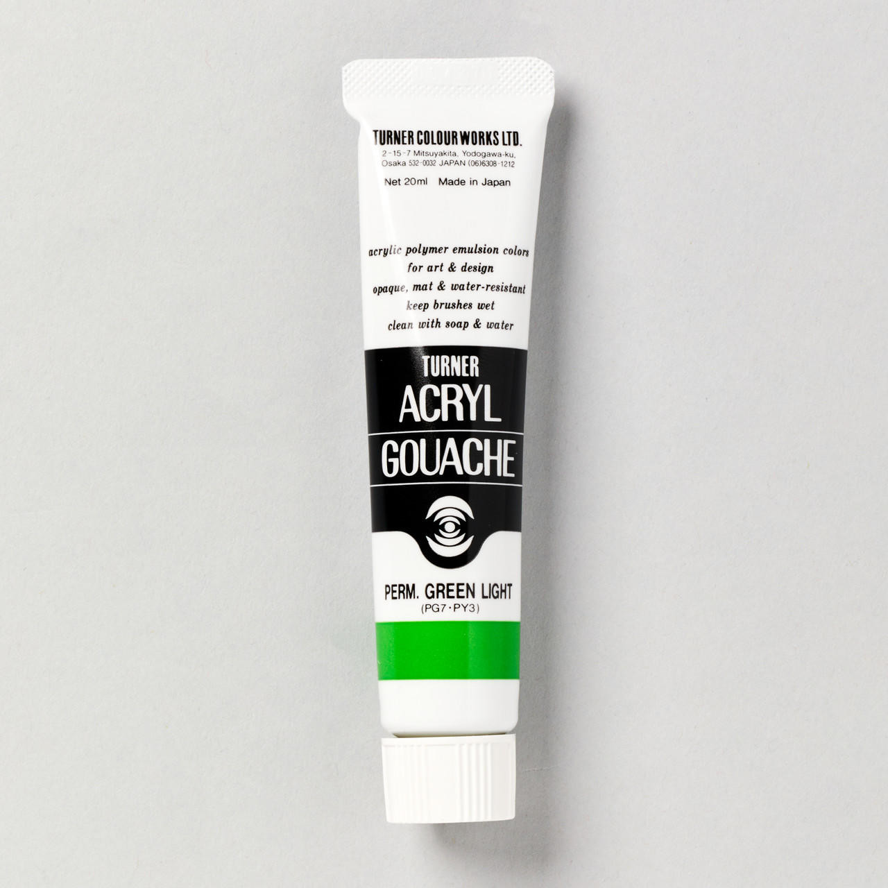 Turner Acrylic Gouache 20ml Permanent Green Light