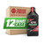 Opti-Lube XPD RED Diesel Fuel Additive Quart Case of 12