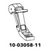 LINKAGE IDLER POWERSTEP GMT800  ALL DIE CAST