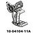 MOTOR LINKAGE  DRIVER  FRONT  POWERSTEP  RAM