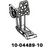MOTOR LINKAGE  PASSENGER SIDE  POWERSTEP  RAM DT  2019  NEW MOTOR DESIGN