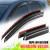 0409 MAZDA 3 4DOOR TAPE ON WIND DEFLECTOR 4PC 0409 MAZDA 3 4DOOR TAPE ON WIND DEFLECTOR 4PC