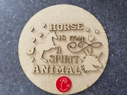 Spirit Animal 12” Round Sign