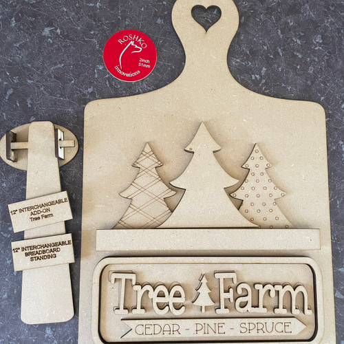 12" Interchangeable set Bread Board  - Tree Farm (full kit)