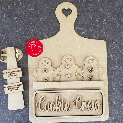 12" Interchangeable set Bread Board  - Cookie Crew (full kit)