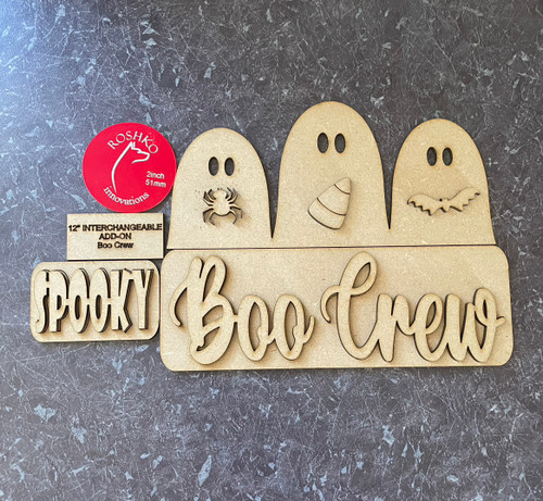 12" Interchangeable - Boo Crew (INSERT ONLY)