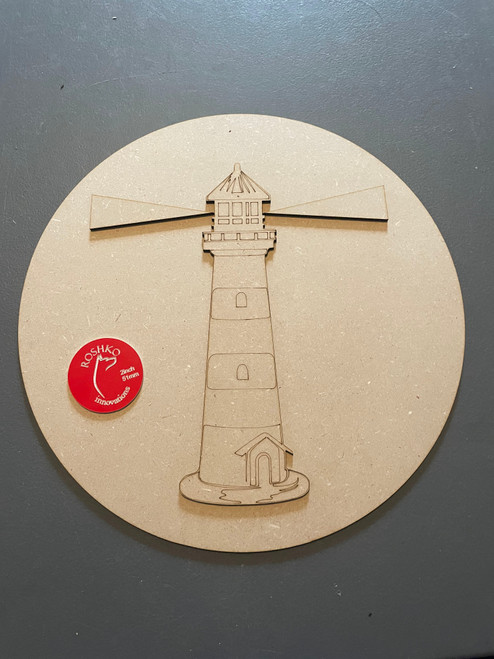 lighthouse 12” Round Sign