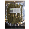 All Things Reptile ATR Guava Leaves Dried Grade A 10 Pack