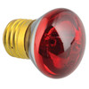  Zoo Med Nano Infrared Heat Lamp - 25 W 