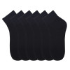 Wholesale Quarter Plain Spandex Socks | 7009312 | 12 Pairs/Unit