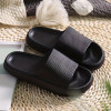 Unisex Solid Color Open Toe EVA Slippers | Black