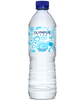 16.9 Ounces Custom Labeled Bottled Water