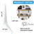 Metal Shelving Shelf Brackets (White)