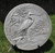 Heron Large Stepping Stone
