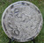 Hummingbird & Hibiscus Medium Stepping Stone