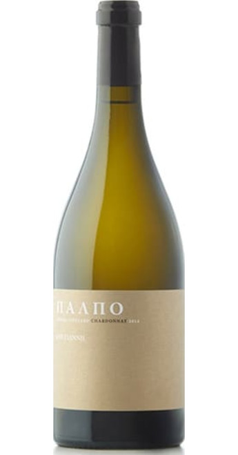 Palpo Single Vineyard Chardonnay 2020, Kir-Yianni