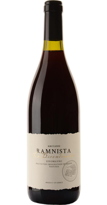Ramnista le Bicentenaire 2011 Kir-Yianni - L936.jpg