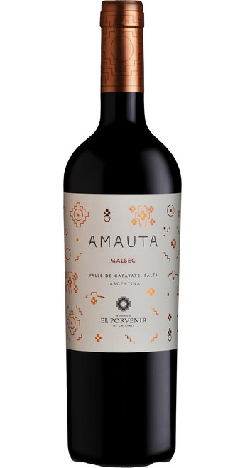 Amauta Malbec 2025 El Porvenir - M434.jpg