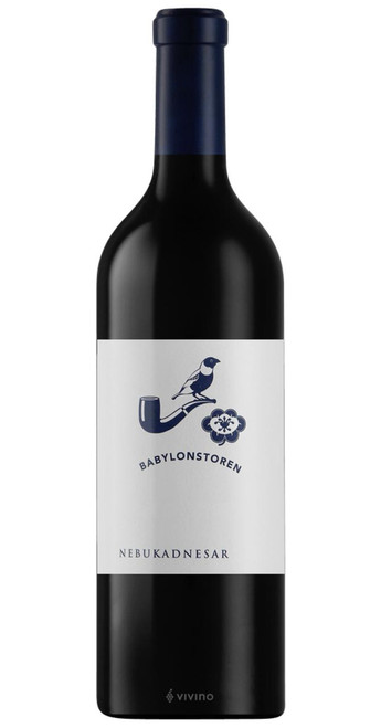 Nebukadnesar 2023 Babylonstoren - Babylonstoren.jpg