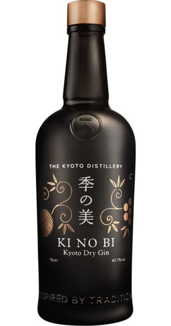 KI NO BI KI NO BI Dry Gin