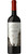 Appellation Agrelo Cabernet Sauvignon 2024 Catena - M565.jpg