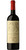 Appellation Paraje Altamira Malbec 2023 Catena - M548.jpg