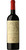 Appellation Paraje Altamira Malbec 2023 Catena - M548.jpg