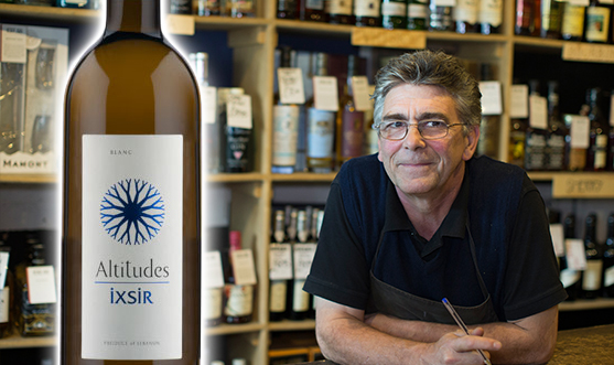 ixsir-altitudes-white ixsir-altitudes-white