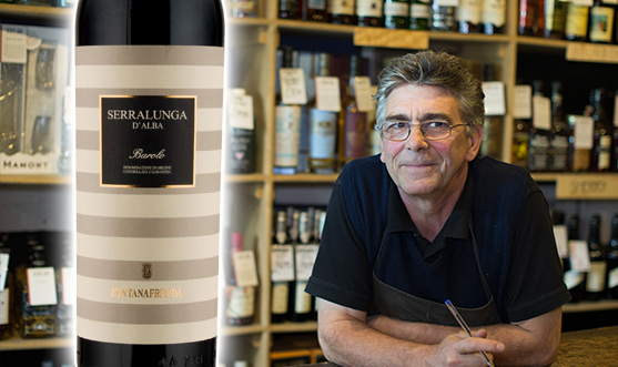 Barolo di Serralunga d'Alba DOCG Fontanafredda