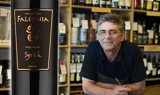 Vina Falernia, Syrah Reserva Vina Falernia, Syrah Reserva