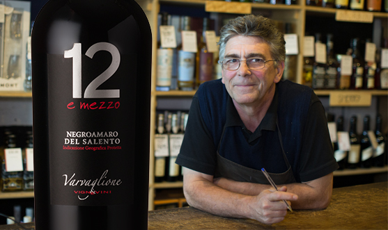 Negroamaro del Salento