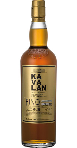 Kavalan Fino Sherry Cask Taiwanese Whisky - The Great Wine Co.