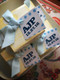 Example: special truffle box with custom tag & ribbon