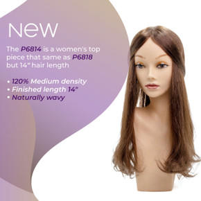 P6814 - Mono Center Damestopper P6814 - Mono Center Damestopper