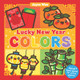 Lucky New Year: Colors View Product Image