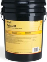 SHELL OIL 550045425 OIL-TELLUS HYDRAULC S2 M32 5GA