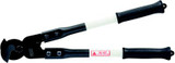 ANCOR 703006 HEAVY DUTY CABLE CUTTER