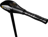 MINN KOTA 1352274M ENDURA C2 50 W/ BATT METER 36