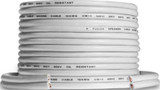 GARMIN 010-12898-00 FUSION SPEAKER CABLE 12 AWG 25