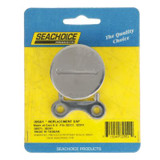SC50-32551 REPL CAP(3225 3226 3227 3228)