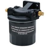 SEACHOICE 20901 UNIVERSAL FUEL/WATER SEPARATOR