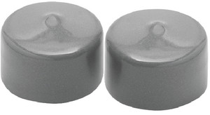 FULTON/WESBAR (CEQUENT) BB19800112 BEARING PROTECTOR CVR 1.98O