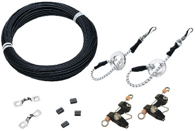 SEACHOICE 88121 ULTIMATE OUTRIGGER KIT TO 25