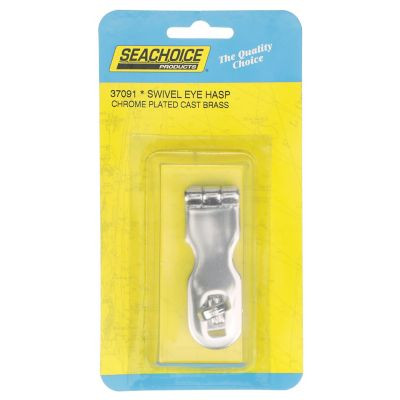 SC50-37091 SWIVEL HASP-3 -CPB