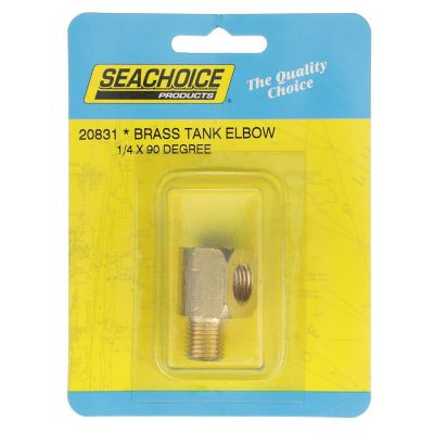 7522 BRASS TANK ELBOW-1/4 X 90 DEG
