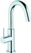 SCANDVIK 16200P MIXER MINI COMPACT SINGLE LVR